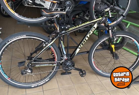 Deportes - KAWACOLOR 341-5920535 whatsapp - En Venta