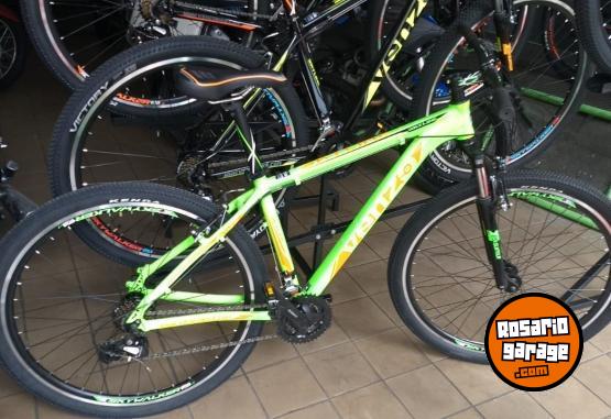 Deportes - KAWACOLOR 341-5920535 whatsapp - En Venta