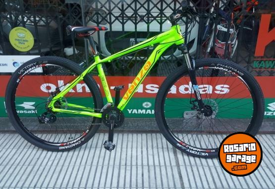 Deportes - KAWACOLOR 341-5920535 whatsapp - En Venta