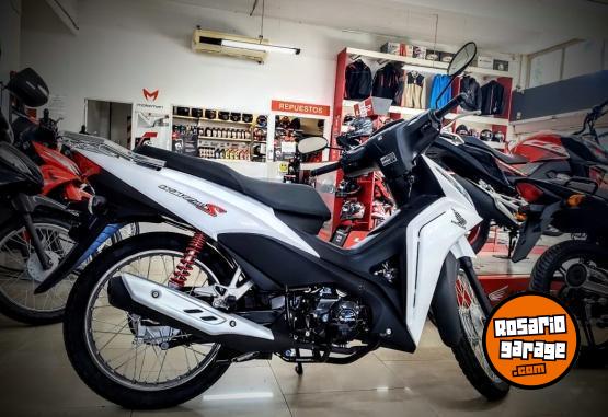 Motos - Honda WAVE 110 S 2025 Nafta 0Km - En Venta