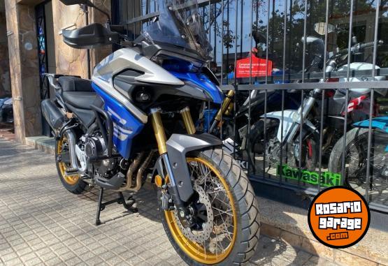 Motos - Voge DSX 525 2025 Nafta 0Km - En Venta