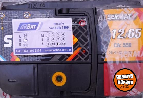 Embarcaciones - PAMPA 4.90 - MERCURI 40 A.E. TODO 2016**ULTIMO PRECIO** - En Venta