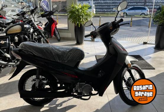 Motos - Gilera GILERA SMASH 110 BASE 2025 Nafta 0Km - En Venta