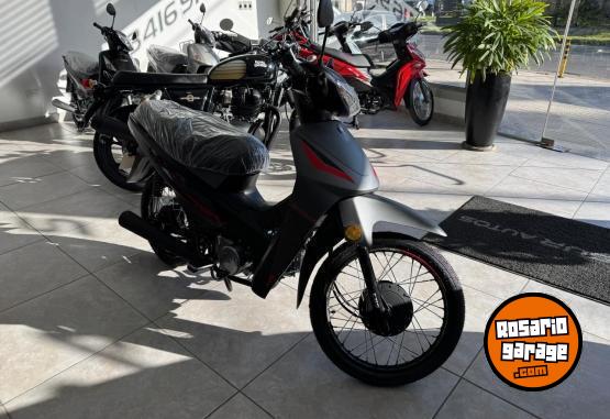 Motos - Gilera GILERA SMASH 110 BASE 2025 Nafta 0Km - En Venta