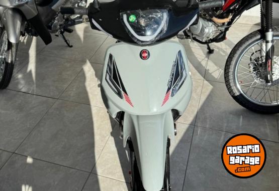 Motos - Gilera GILERA SMASH 110 FULL 2025 Nafta 0Km - En Venta