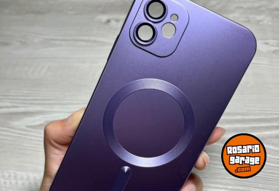 Electrónica - PRODUCTOS DE TECNOLOGÍA - En Venta