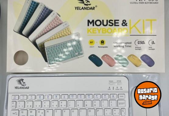 Electrónica - PRODUCTOS DE TECNOLOGÍA - En Venta