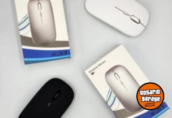 Electrónica - PRODUCTOS DE TECNOLOGÍA - En Venta