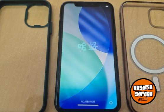 Telefona - Iphone 11 64gb 81% - En Venta