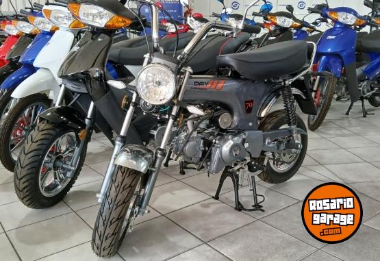 Motos - Guerrero DAY 70 no dax 2025 Nafta 0Km - En Venta