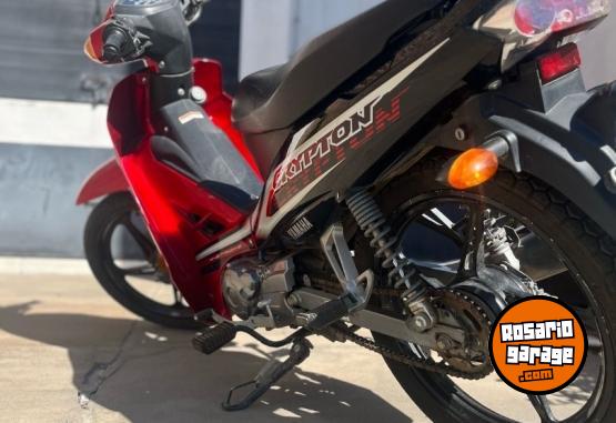 Motos - Yamaha Crypton 2016 Nafta 7500Km - En Venta