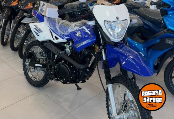 Motos - Motomel Skua 150 2025 Nafta 0Km - En Venta