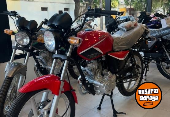 Motos - Motomel Skua 150 2025 Nafta 0Km - En Venta