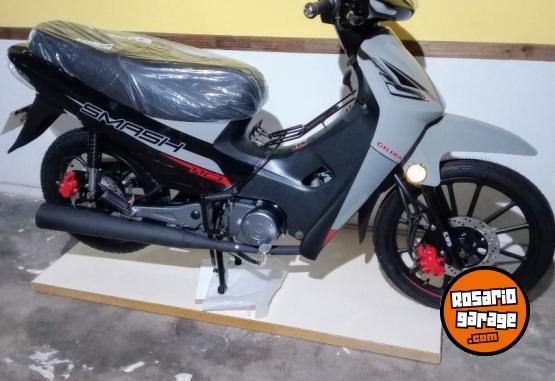 Motos - Gilera SMASH FULL FULL 2025 Nafta 0Km - En Venta