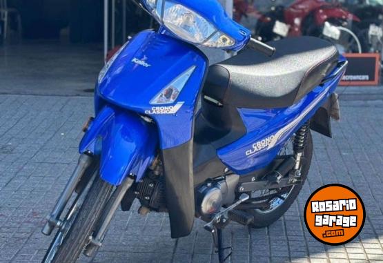 Motos - Honda 110 2020 Nafta 15000Km - En Venta