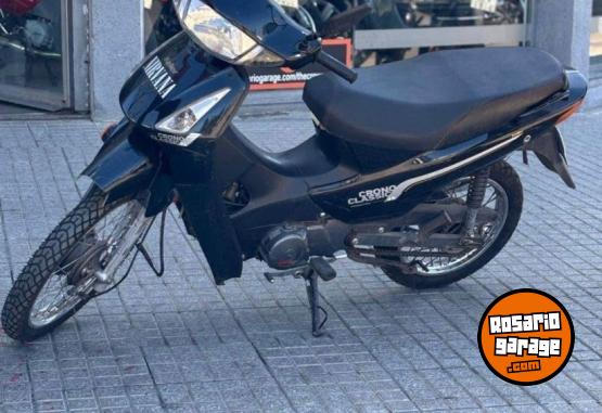 Motos - Honda 110 2020 Nafta 15000Km - En Venta