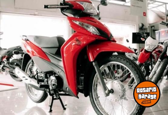 Motos - Honda Wave 2025 Nafta 0Km - En Venta