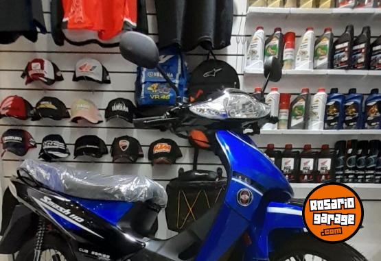 Motos - Gilera Smash base 2023 Nafta 1Km - En Venta