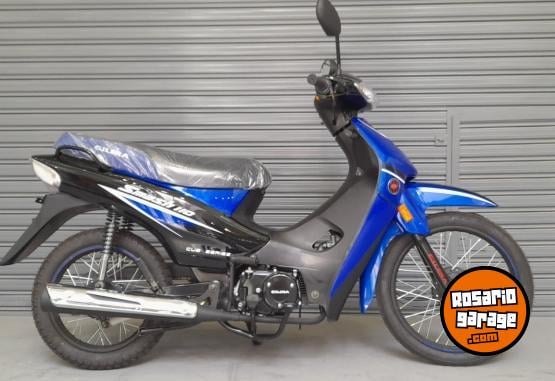 Motos - Gilera Smash base 2023 Nafta 1Km - En Venta