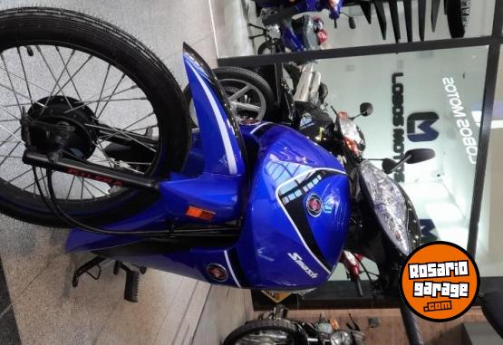 Motos - Gilera Smash base 2023 Nafta 1Km - En Venta