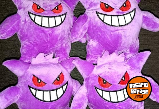 Otros - Mu�ecas guerreras kpop  y peluches kpop en Rosario - En Venta