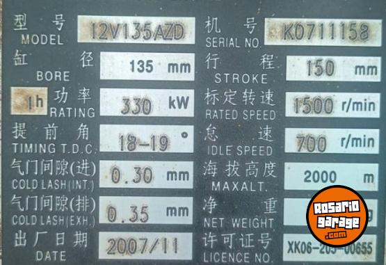 Herramientas - Venta generador 330kw - En Venta