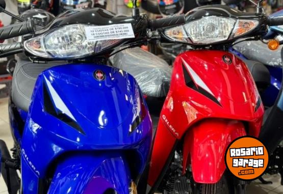 Motos - Gilera smash 110 base 2026 Nafta 0Km - En Venta