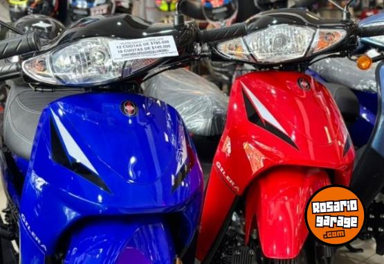 Motos - Gilera smash 110 base 2026 Nafta 0Km - En Venta