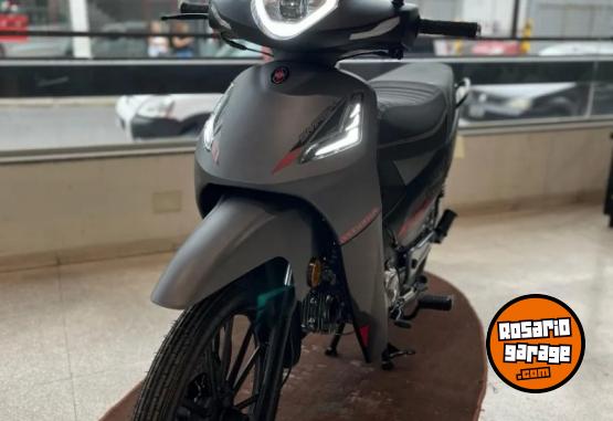 Motos - Gilera Smash 110 VS CBS 2025 Nafta 0Km - En Venta