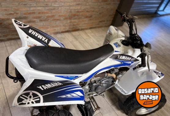 Cuatris y UTVs - Yamaha YFM350R 2012   - En Venta