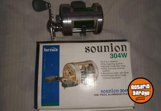 Deportes - Ca�a kunnan + reel Banax - En Venta