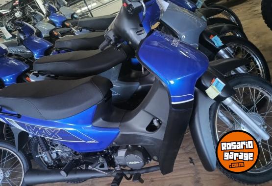 Motos - Mondial LD base 2026 Nafta 0Km - En Venta