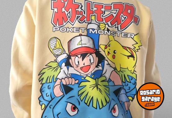 Indumentaria - Buzos retro y anime en Rosario - En Venta