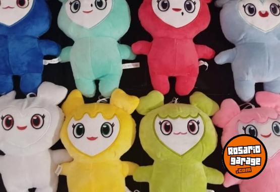 Artículos para bebé - Peluches para el hogar! Anime kpop series peliculas y videojuegos - En Venta