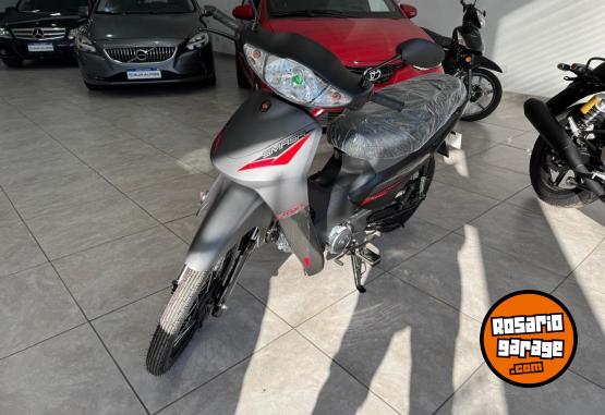 Motos - Gilera Vendo Gilera Smash 110 2026 Nafta 0Km - En Venta