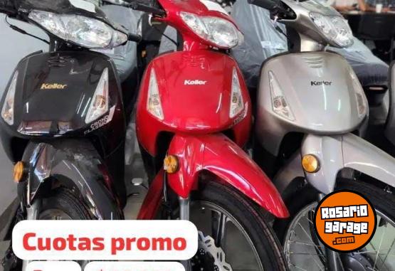 Motos - Honda wave 2025 Nafta 0Km - En Venta