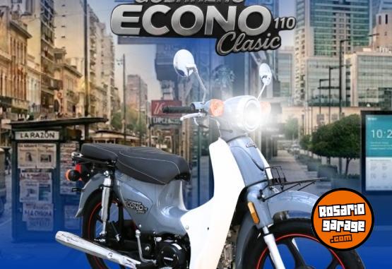 Motos - Guerrero ECONO 110 2026 Nafta 0Km - En Venta