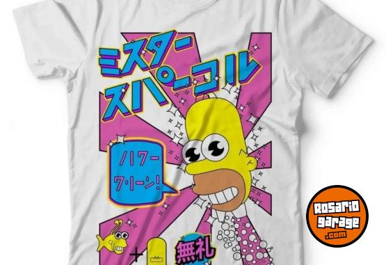 Indumentaria - Remeras dia del padre y moda retro- Series peliculas videogames y cultura pop - En Venta
