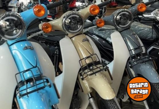 Motos - Guerrero ECONO 110 2026 Nafta 0Km - En Venta