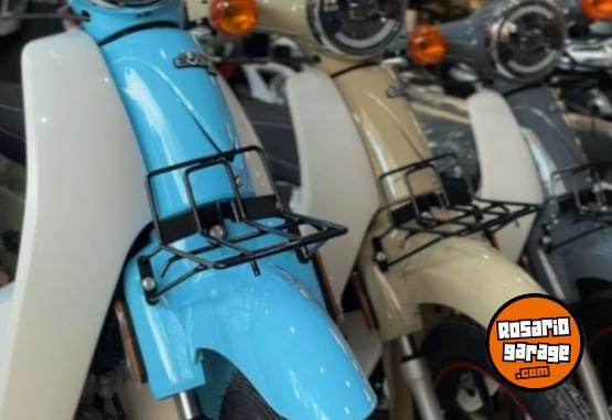 Motos - Guerrero ECONO 110 2026 Nafta 0Km - En Venta