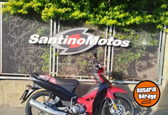 Motos - Yamaha CRYPTON 110 2023 Nafta 11633Km - En Venta