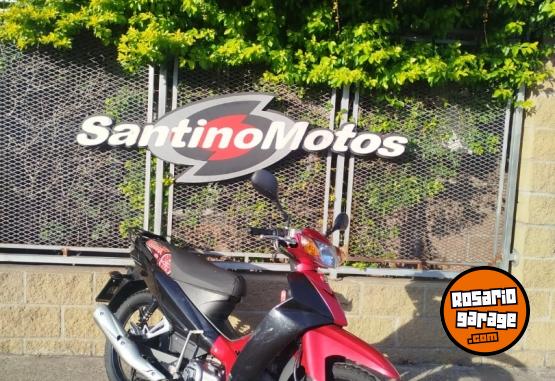 Motos - Yamaha CRYPTON 110 2023 Nafta 11633Km - En Venta
