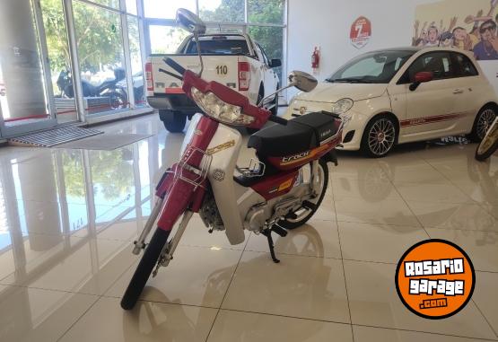 Motos - Kymco IMSA 110 Track 2026 Nafta 0Km - En Venta