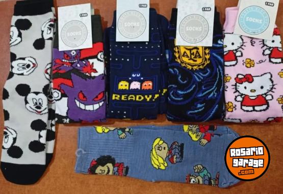 Otros - Medias seleccion argentina adulto- Tambien anime, peliculas, series y musica - En Venta