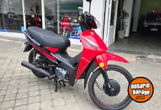 Motos - Gilera Smash 110cc 2026 Nafta - En Venta