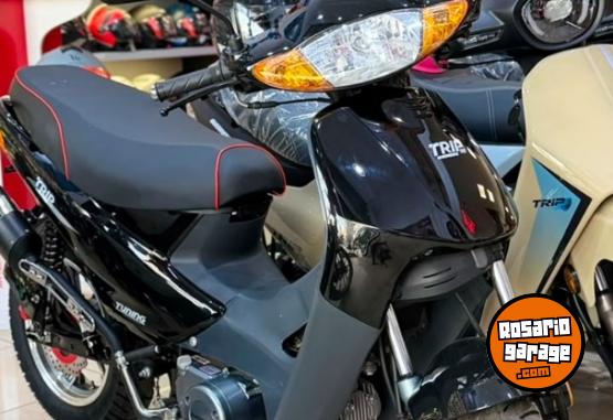 Motos - Guerrero TUNNING 110 2026 Nafta 0Km - En Venta