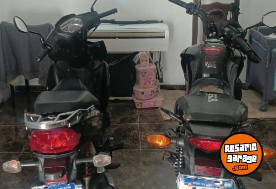 Motos - Honda Titan 2016 Nafta 16000Km - En Venta