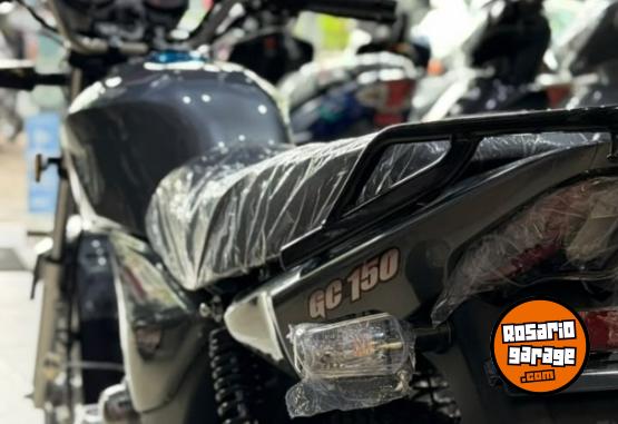 Motos - Guerrero URBAN 150 2026 Nafta 0Km - En Venta
