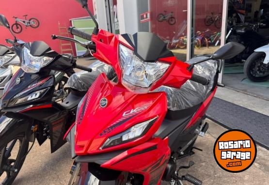 Motos - Otra marca CK 125 FULL 2026 Nafta 0Km - En Venta
