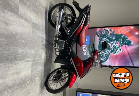 Motos - Gilera Smash 125 2022 Nafta 5000Km - En Venta